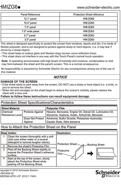 schneider施耐德HMIZG6. Protection Sheet_ Instruction sheet